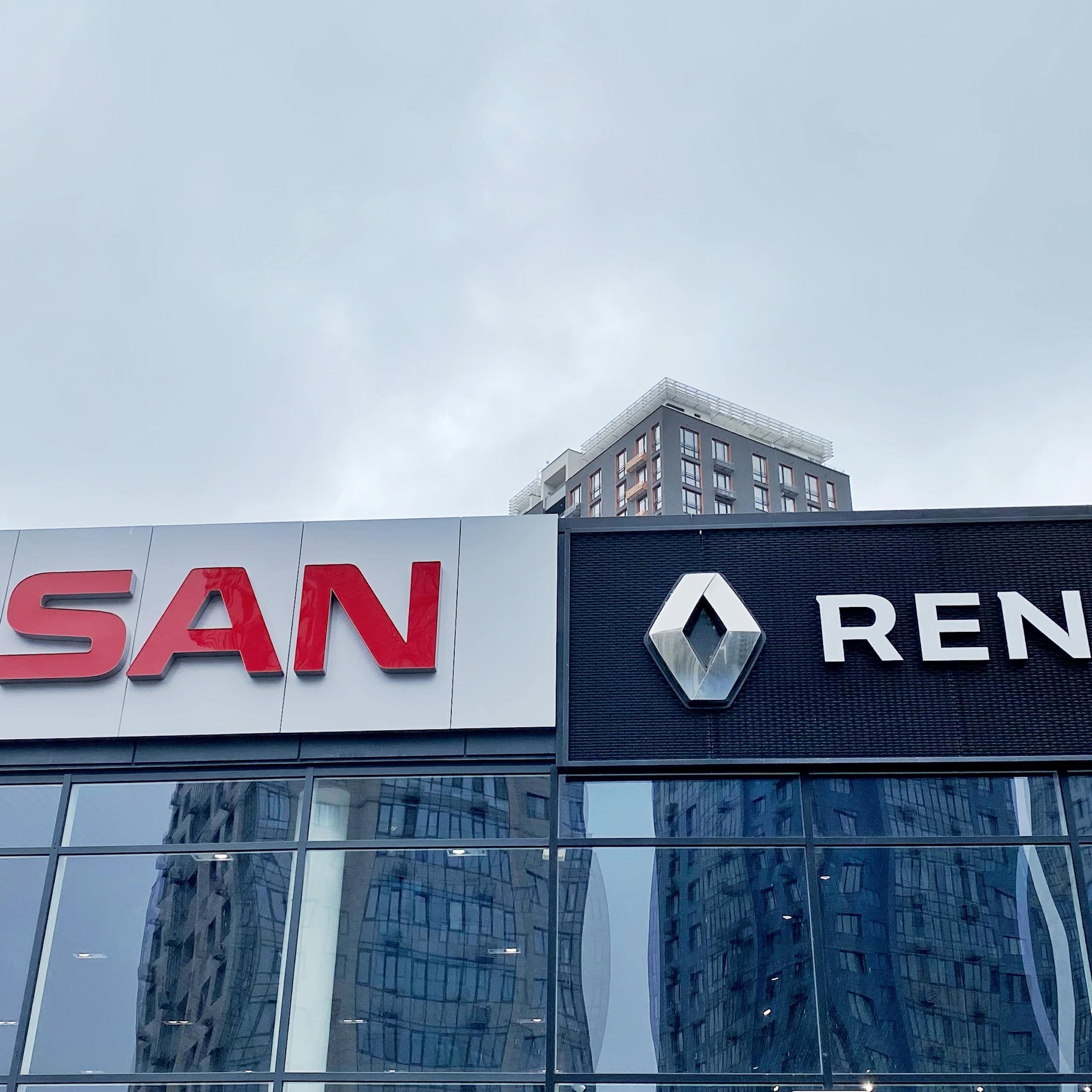 How the Renault-Nissan Alliance overcame crisis and redefined collaboration over two decades